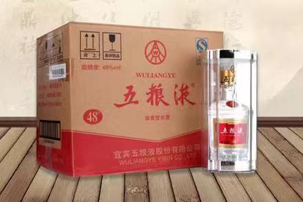 荥经五粮液回收