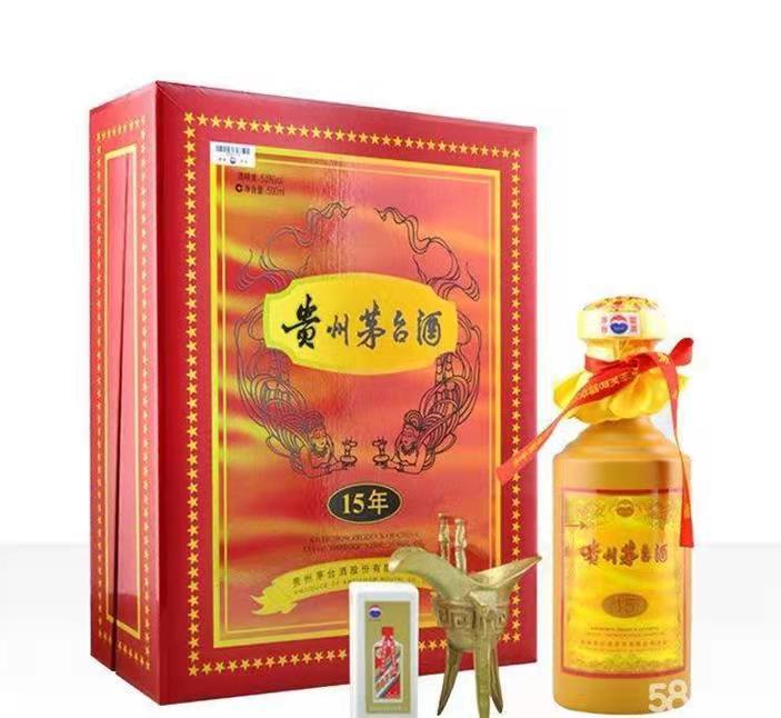 荥经礼盒茅台酒回收