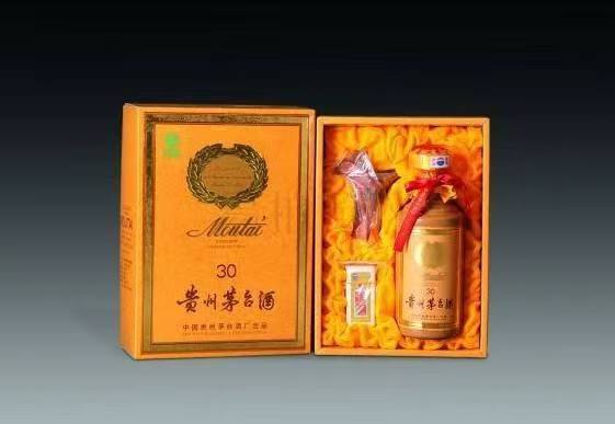 荥经年份茅台酒回收