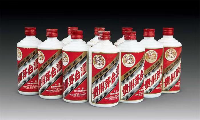 荥经茅台酒回收