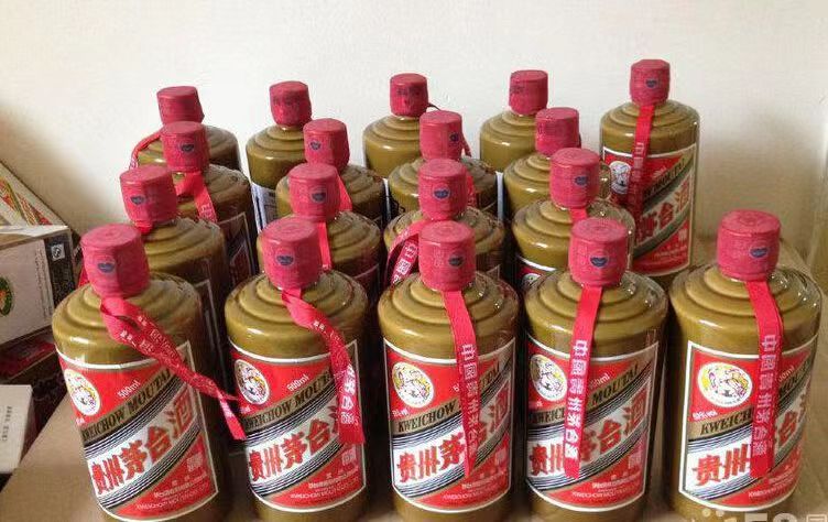 荥经精品茅台酒回收