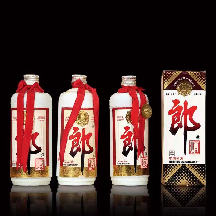 荥经郎酒回收