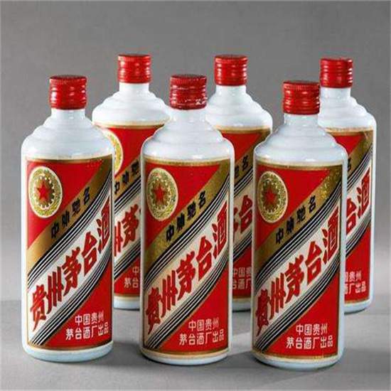 荥经老酒回收